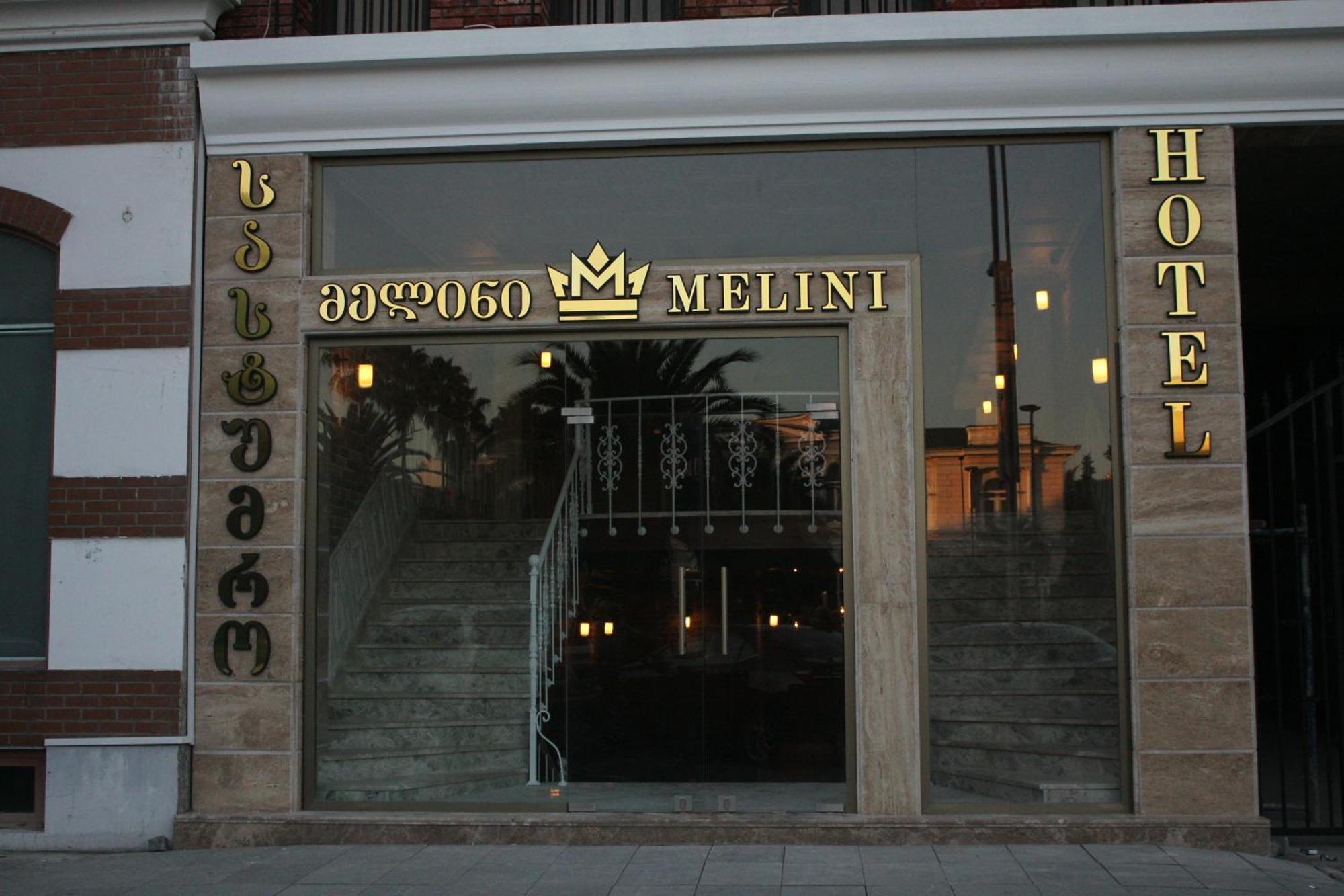 Melini Boutique Hotel 바투미 외부 사진